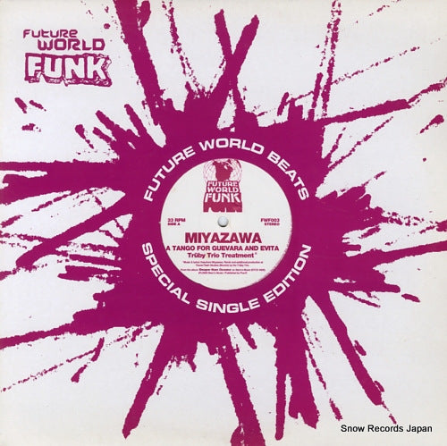 MIYAZAWA a tango for guevara and evita FWF003