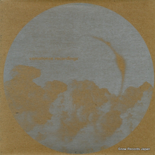 COMATONSE.000 comatonse.000.r2 C.000.R2