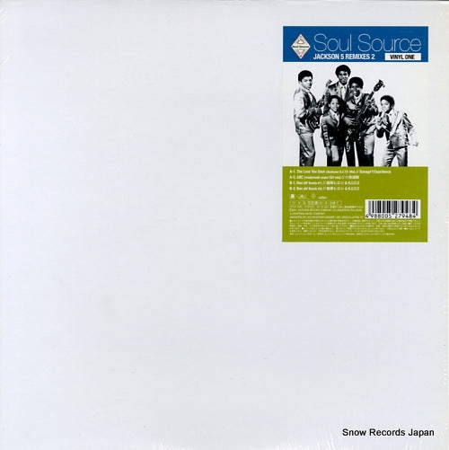 JACKSON FIVE, THE soul source jackson 5 remixes 2 UPJH-1020