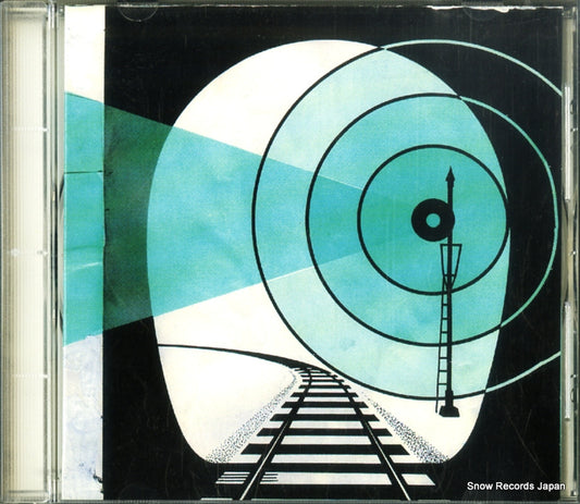 ROCKET FROM THE CRYPT all systems go HED-023