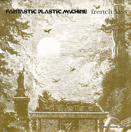 FANTASTIC PLASTIC MACHINE french kiss BIS33