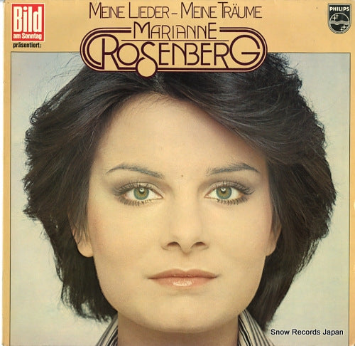 ROSENBERG, MARIANNE meine lieder - meine traume 9199153