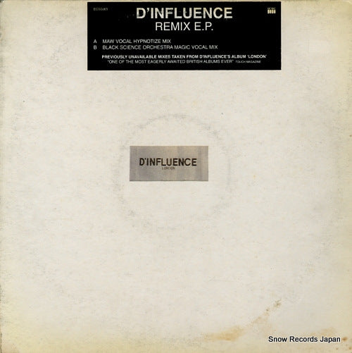 D'INFLUENCE remix e.p. ECSDJ65