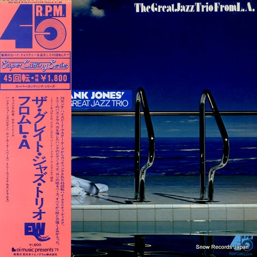 GREAT JAZZ TRIO, THE the great jazz trio from l.a. 45S-5012