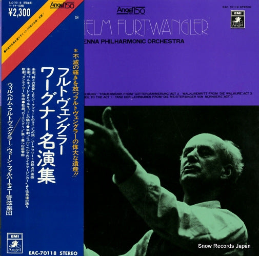 FURTWANGLER, WILHELM furtwangler conducts wagner EAC-70118
