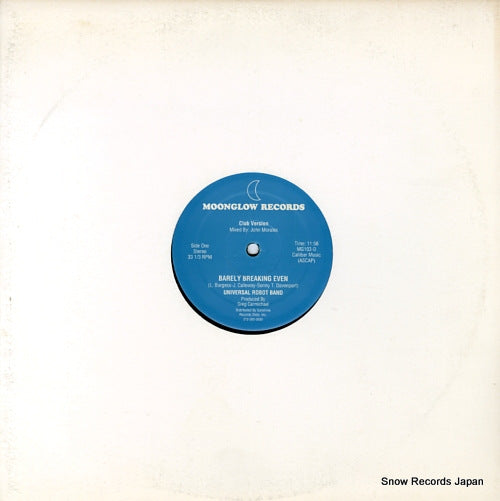 UNIVERSAL ROBOT BAND barely breaking even MG103-D