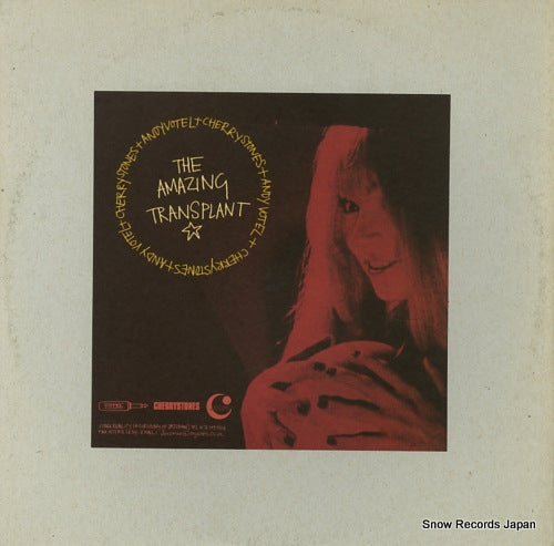 VOTEL, ANDY, AND CHERRYSTONES the amazing transplant STARK004