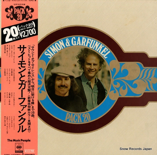 SIMON AND GARFUNKEL pack 20 SOPQ-1