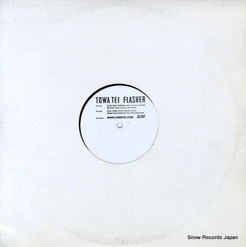 TOWA, TEI flasher ep FDEP-05001