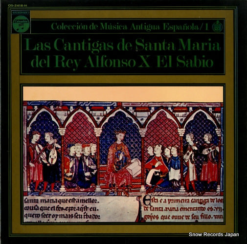 V/A las cantigas de santa maria del rey alfonso x el sabio OS-2418-H