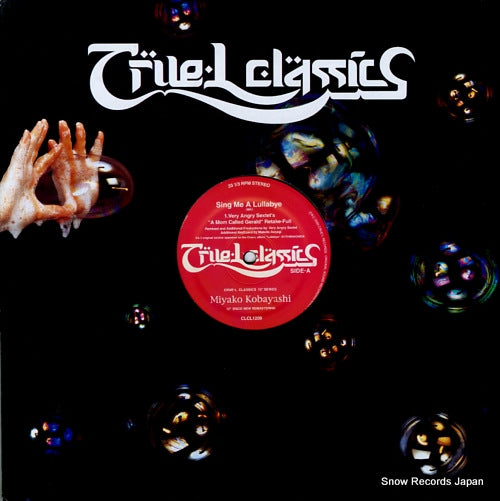 KOBAYASHI, MIYAKO sing me a lullaby CLCL1209