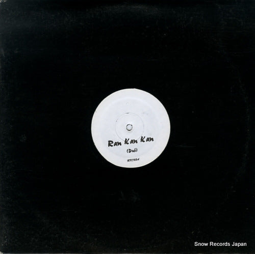 PUENTE, TITO ran kan kan / para los rumberos RK755