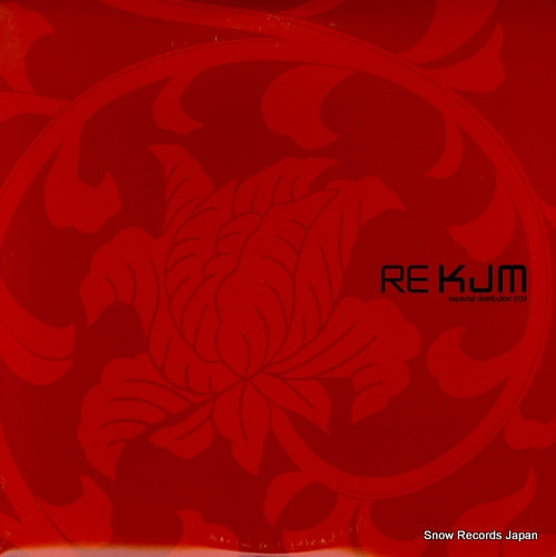 KYOTO JAZZ MASSIVE re kjm (tribute tracks) ESPD-009