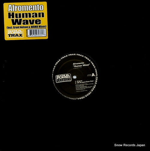 AFROMENTO human wave SFT-0038