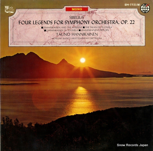 HANNIKAINEN, TAUNO sibelius; four legends for symphony orchestra op.22 SH-7721(M)