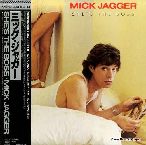JAGGER, MICK she's the boss 28AP2996