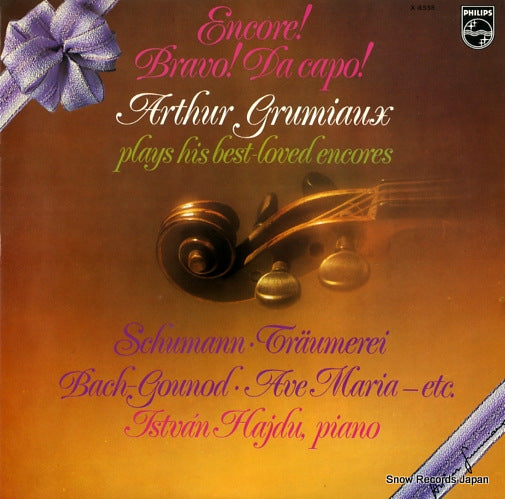 GRUMIAUX, ARTHUR arthur grumiaux plays his best-loved encores vol.2 X-8558