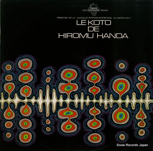 HANDA, HIROMU le koto de hiromu handa ESP155551