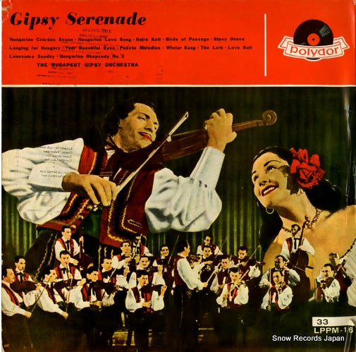BUDAPEST GIPSY ORCHESTRA gipsy serenade LPPM-16