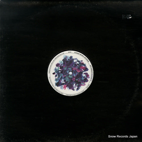 LINDBLAD, KLAS soultrance ep SMR002