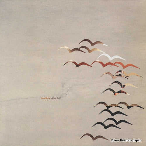 SANDBOY wanderlust HINT003DLP