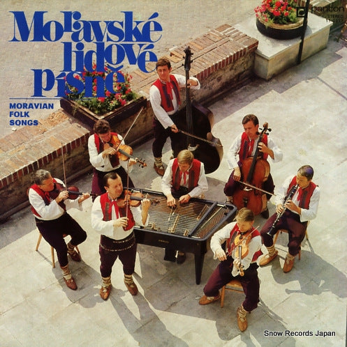 MORAVSKE LIDOVE PISNE mora vian folk songs 110217