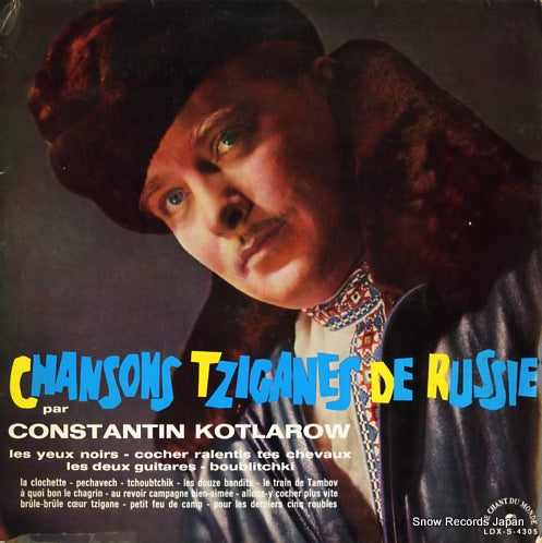 KOTLAROW, CONSTANTIN chansons tziganes de russie LDX-S-4305