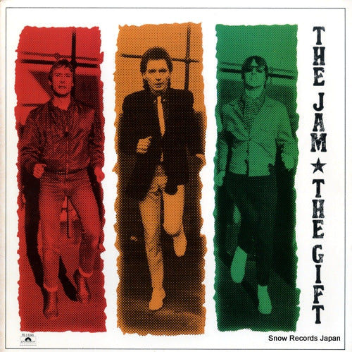 JAM, THE the gift PD-1-6349