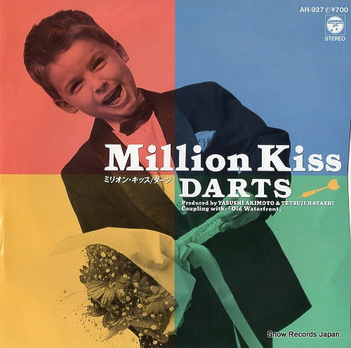 DARTS million kiss AH-927