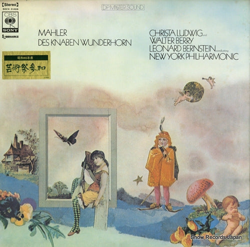 BERNSTEIN, LEONARD mahler; des knaben wunderhorn SOCX21006