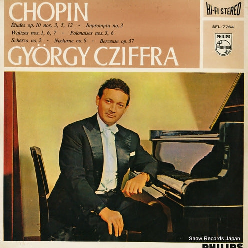 CZIFFRA, GYORGY chopin recital SFL-7764