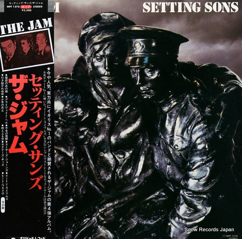 JAM, THE setting sons MPF1278