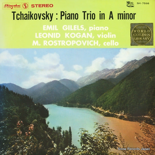 V/A tchaikovsky; piano trio in a minor SH-7598