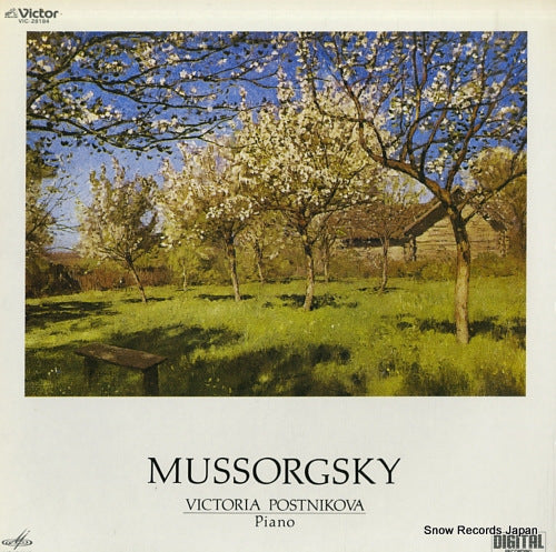POSTNIKOVA, VICTORIA mussorgsky VIC-28184