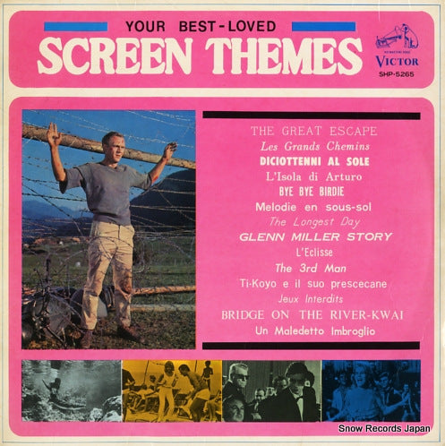 V/A your best-loved screen themes SHP-5265