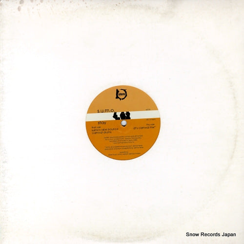 S.U.M.O. stay SF-015