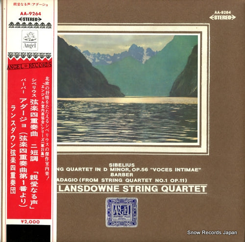 LANSDOWNE STRING QUARTET, THE sibelius; string quartet in d minor op.56 "voices intimae" AA-9264