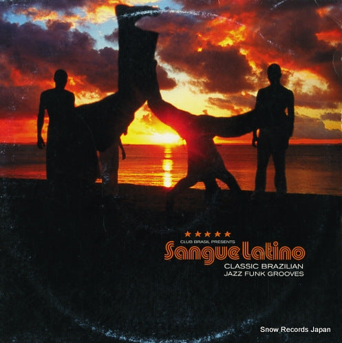 V/A classic brazilian jazz funk grooves CBLP02