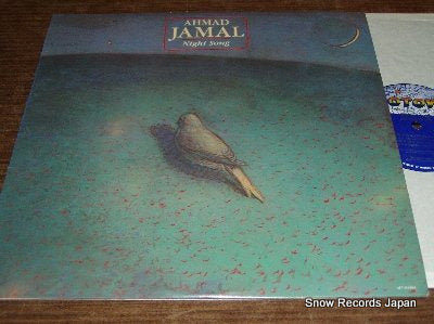 JAMAL, AHMAD night song M7-945R1