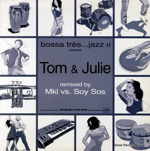 TOM AND JULIE like ours YP122