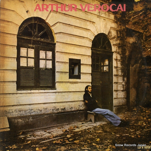 VEROCAI, ARTHUR arthur verocai LHLP042