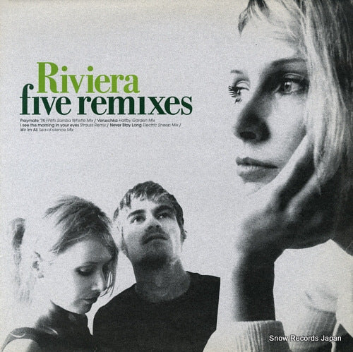 RIVIERA five remixes PRPH-10001
