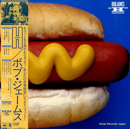 JAMES, BOB h 25AP1870