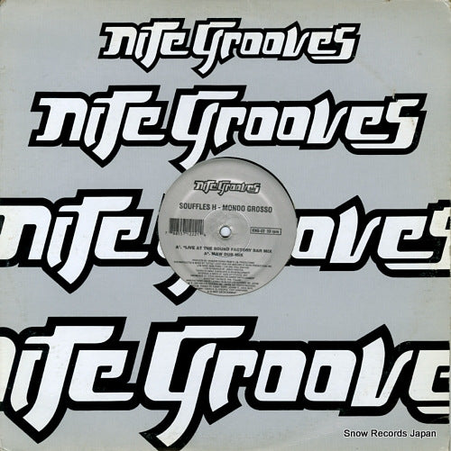 MONDO GROSSO souffles h KNG-22