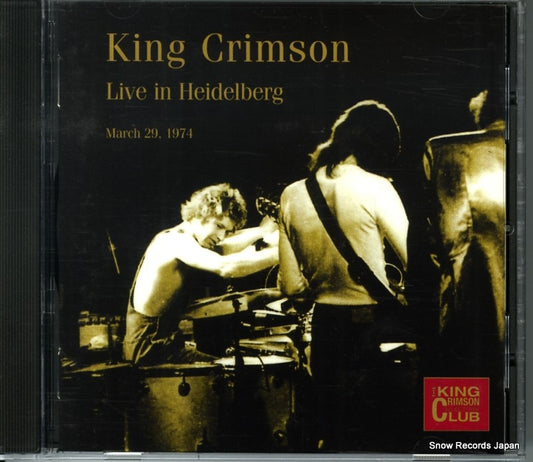 KING CRIMSON live in heidelberg march 29, 1974 CLUB29