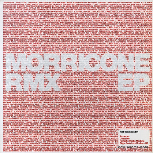 V/A morricone rmx ep 857387582-0