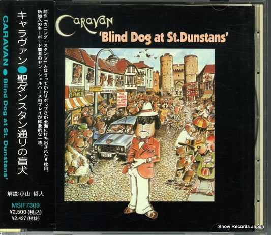 CARAVAN blind dog at st. dunstans REP4501-WY / MSIF7309