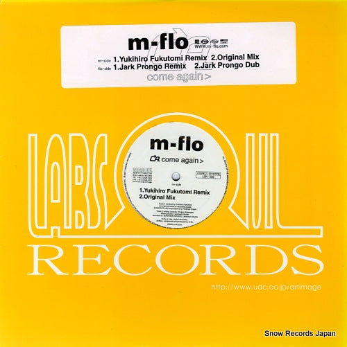 M-FLO come again (remixes) LSR-030