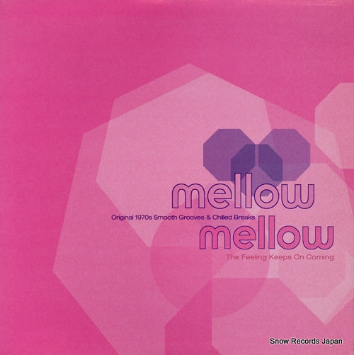 V/A mellow mellow HURTLP034