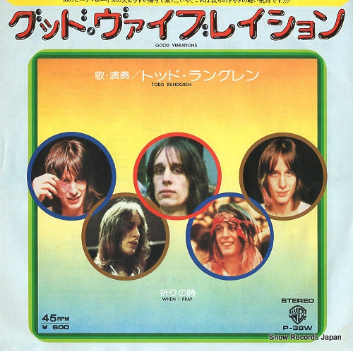 RUNDGREN, TODD good vibrations P-38W